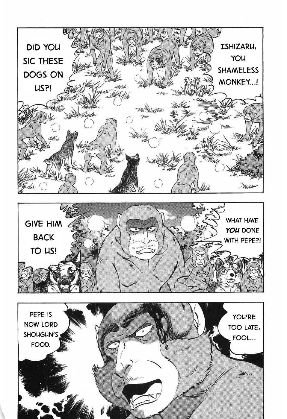 Ginga Densetsu Weed Chapter 279 - Page 12