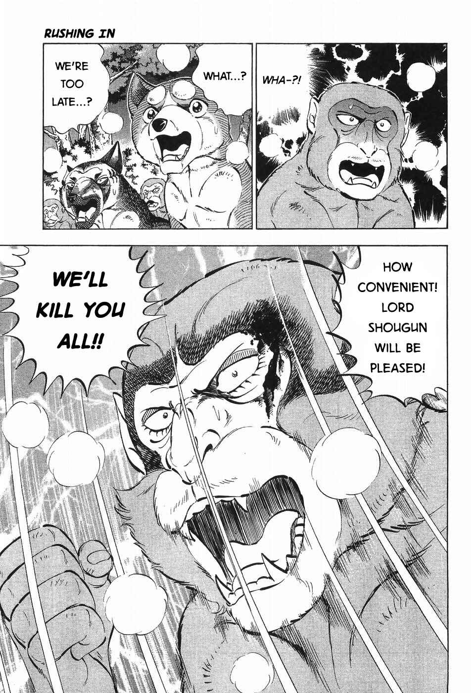 Ginga Densetsu Weed Chapter 279 - Page 13