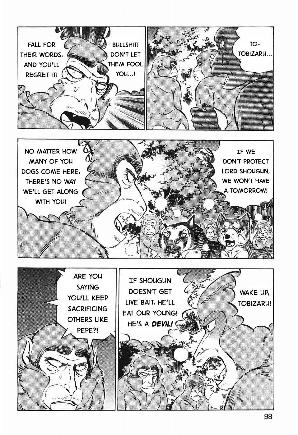 Ginga Densetsu Weed Chapter 279 - Page 16