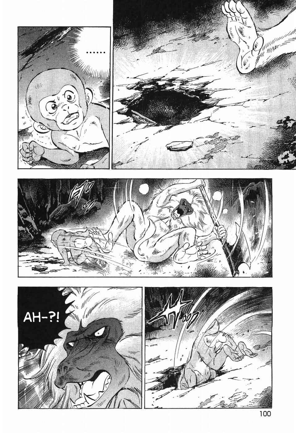 Ginga Densetsu Weed Chapter 279 - Page 18