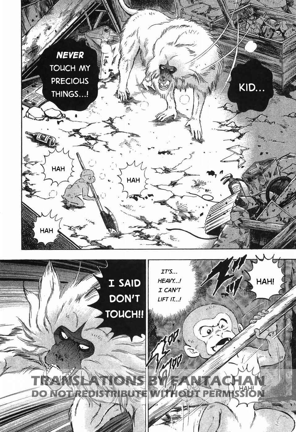 Ginga Densetsu Weed Chapter 279 - Page 2