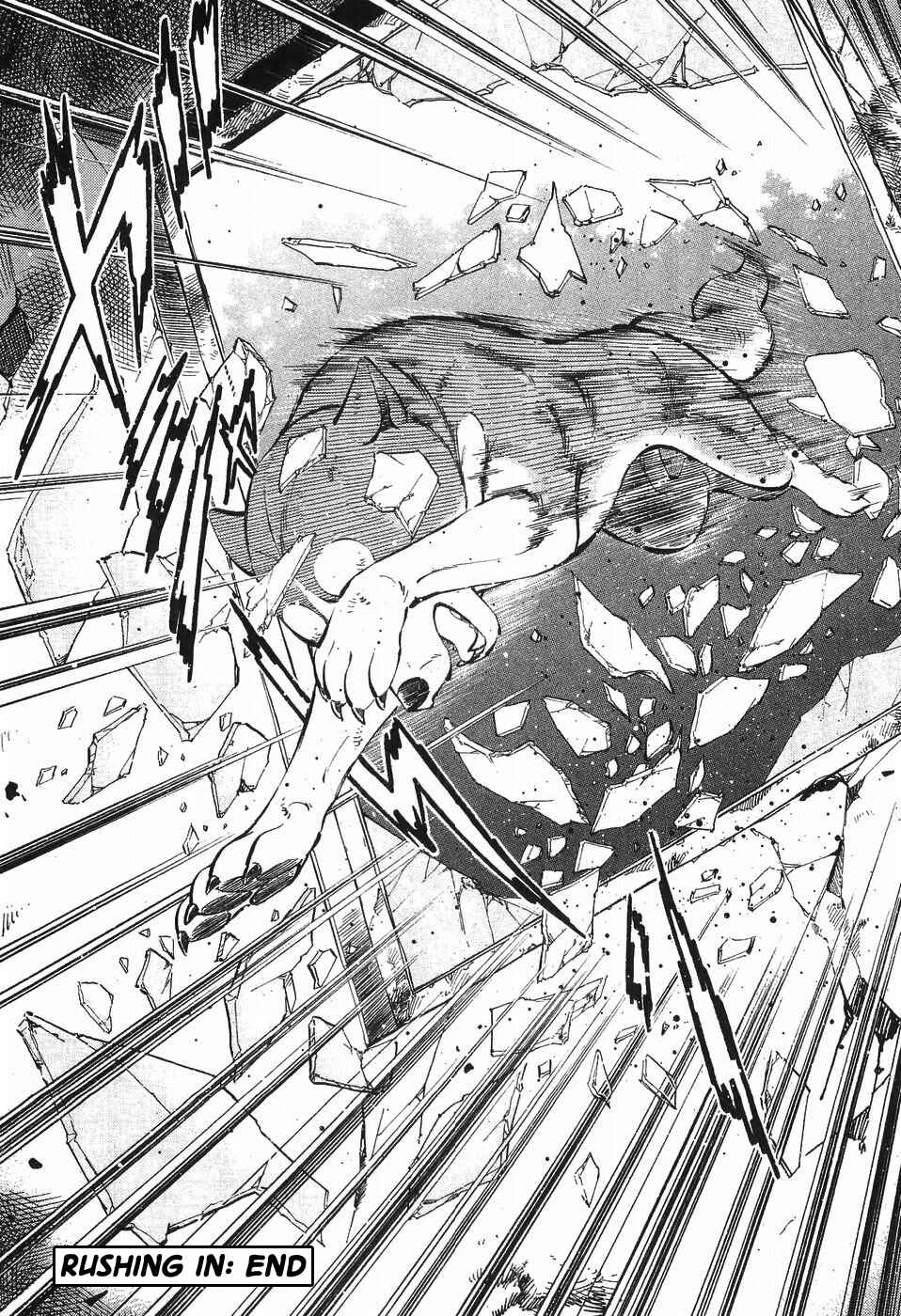 Ginga Densetsu Weed Chapter 279 - Page 22