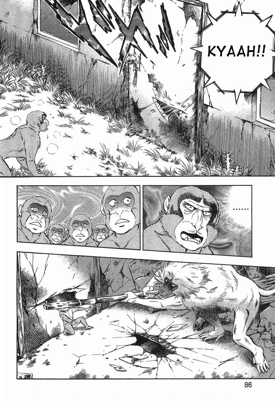 Ginga Densetsu Weed Chapter 279 - Page 6