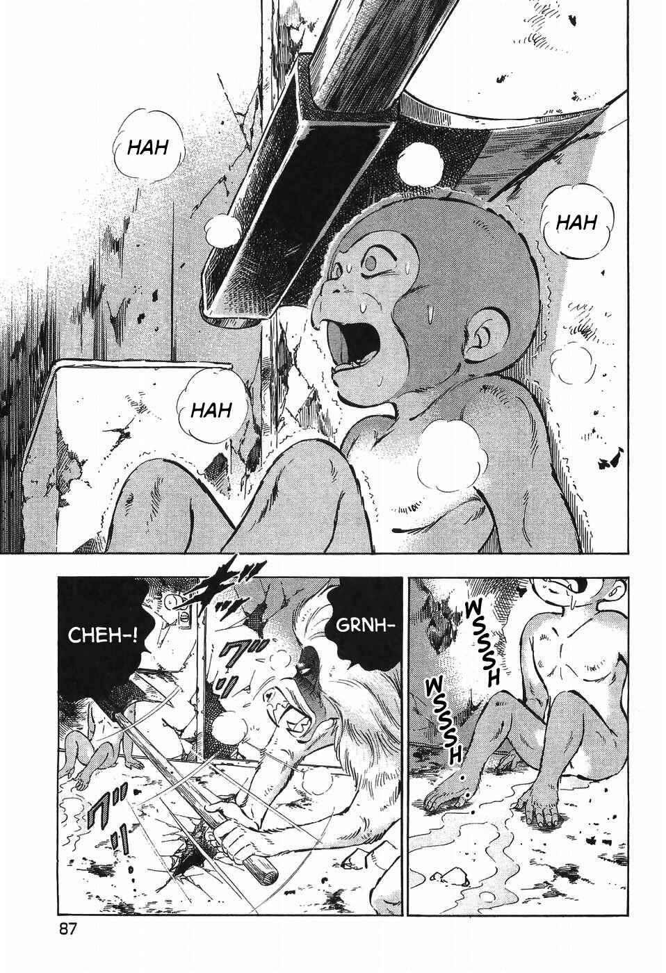 Ginga Densetsu Weed Chapter 279 - Page 7