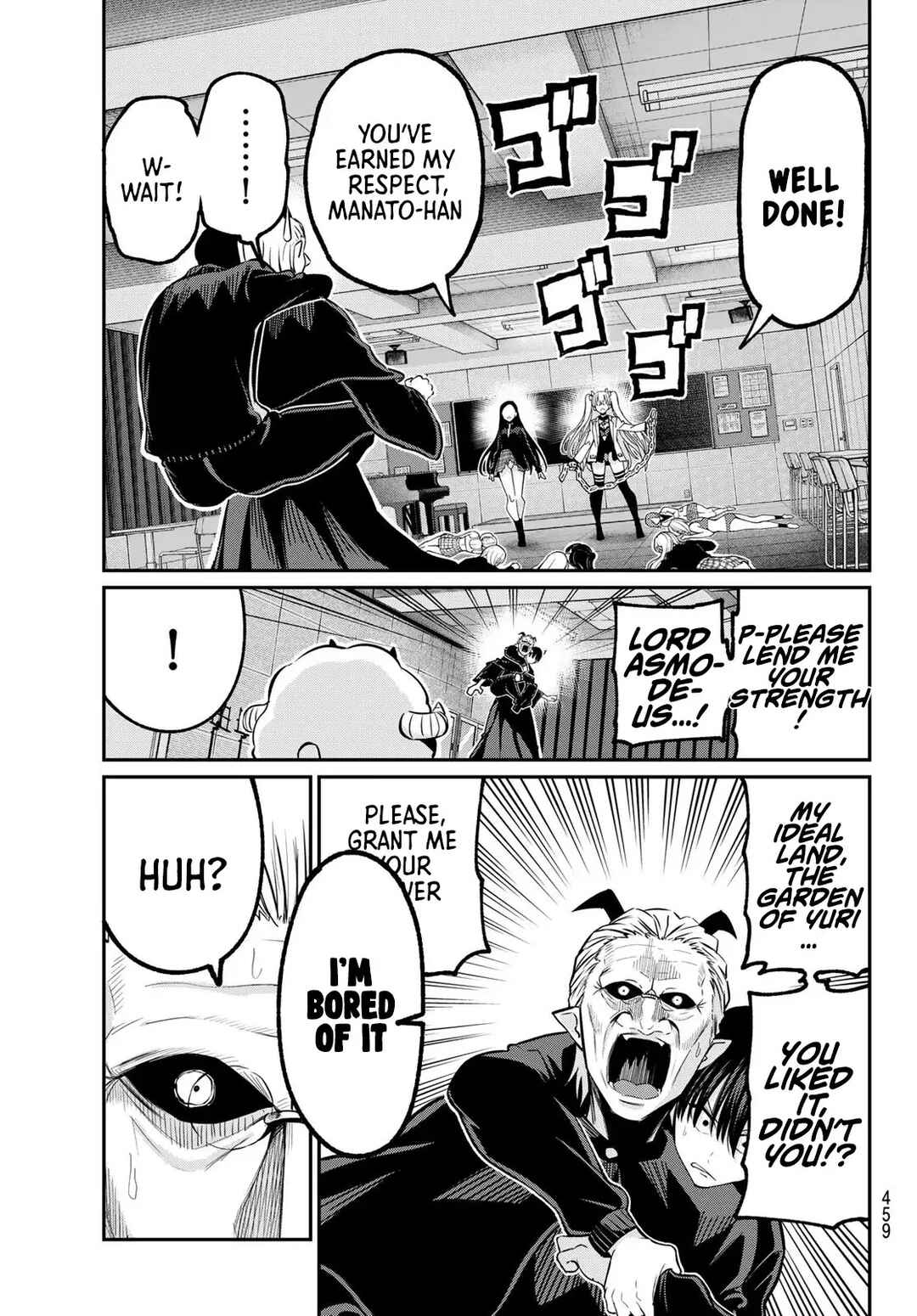 Irozuku Monochrome Chapter 30 - Page 12