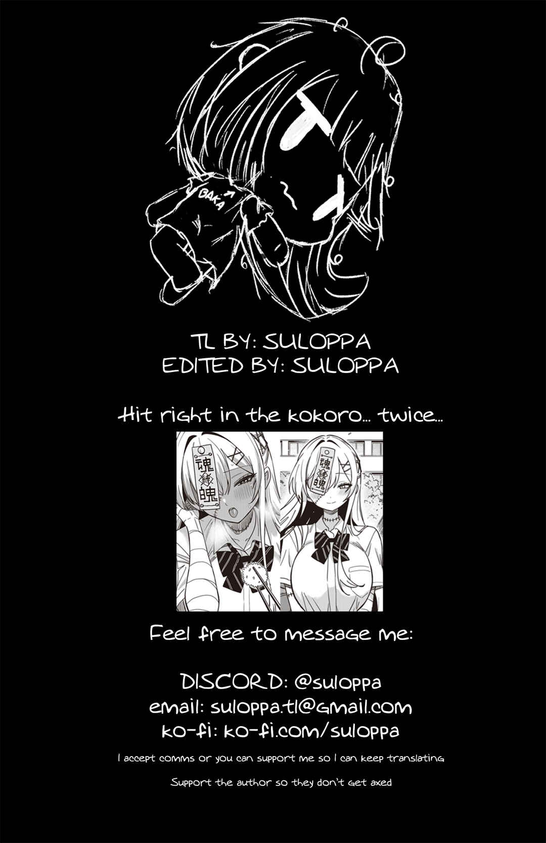 Undead-san no Bukiyou na Seishun Chapter 3.2 - Page 10