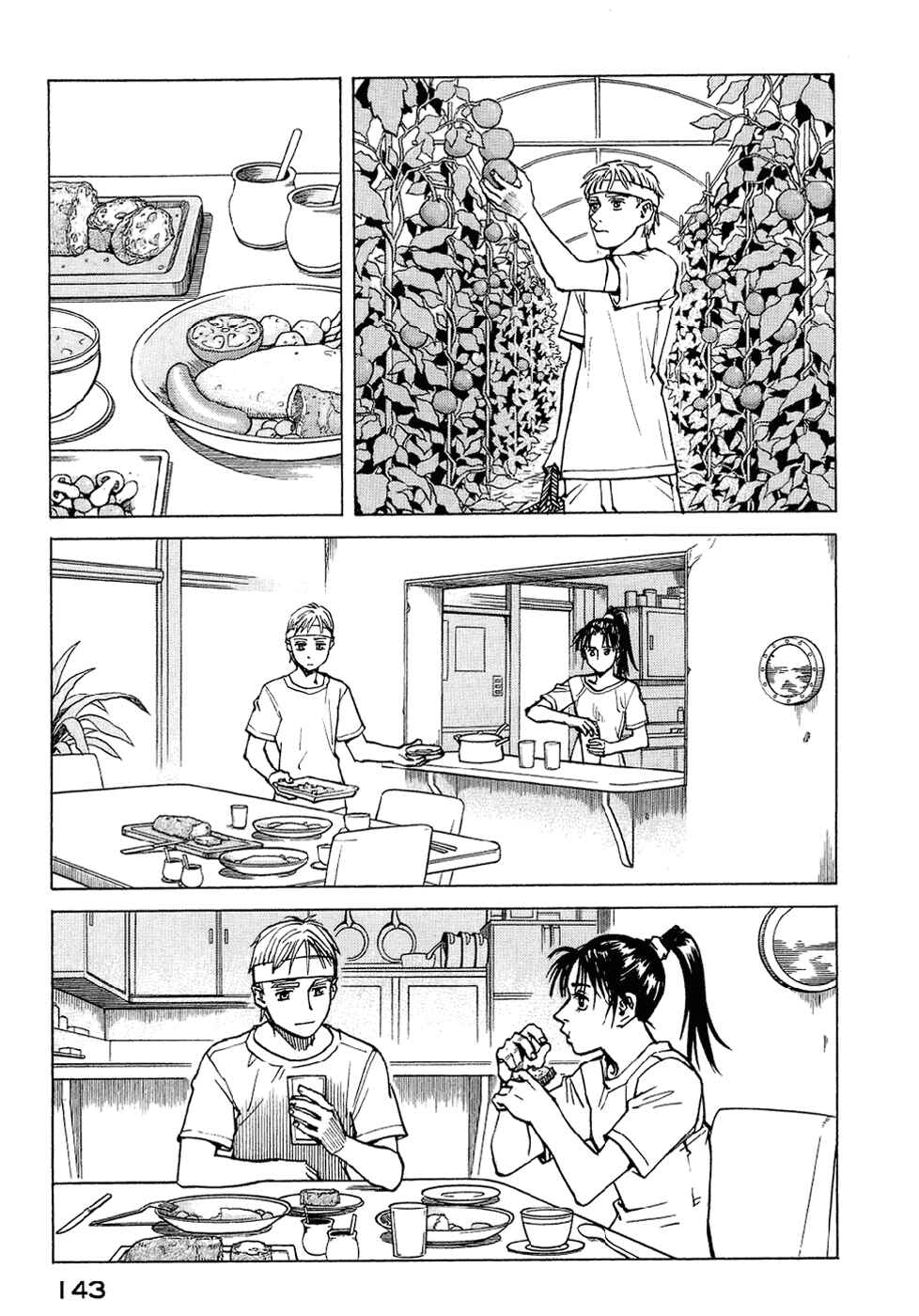 Eden: It's an Endless World! Chapter 123 - Page 15