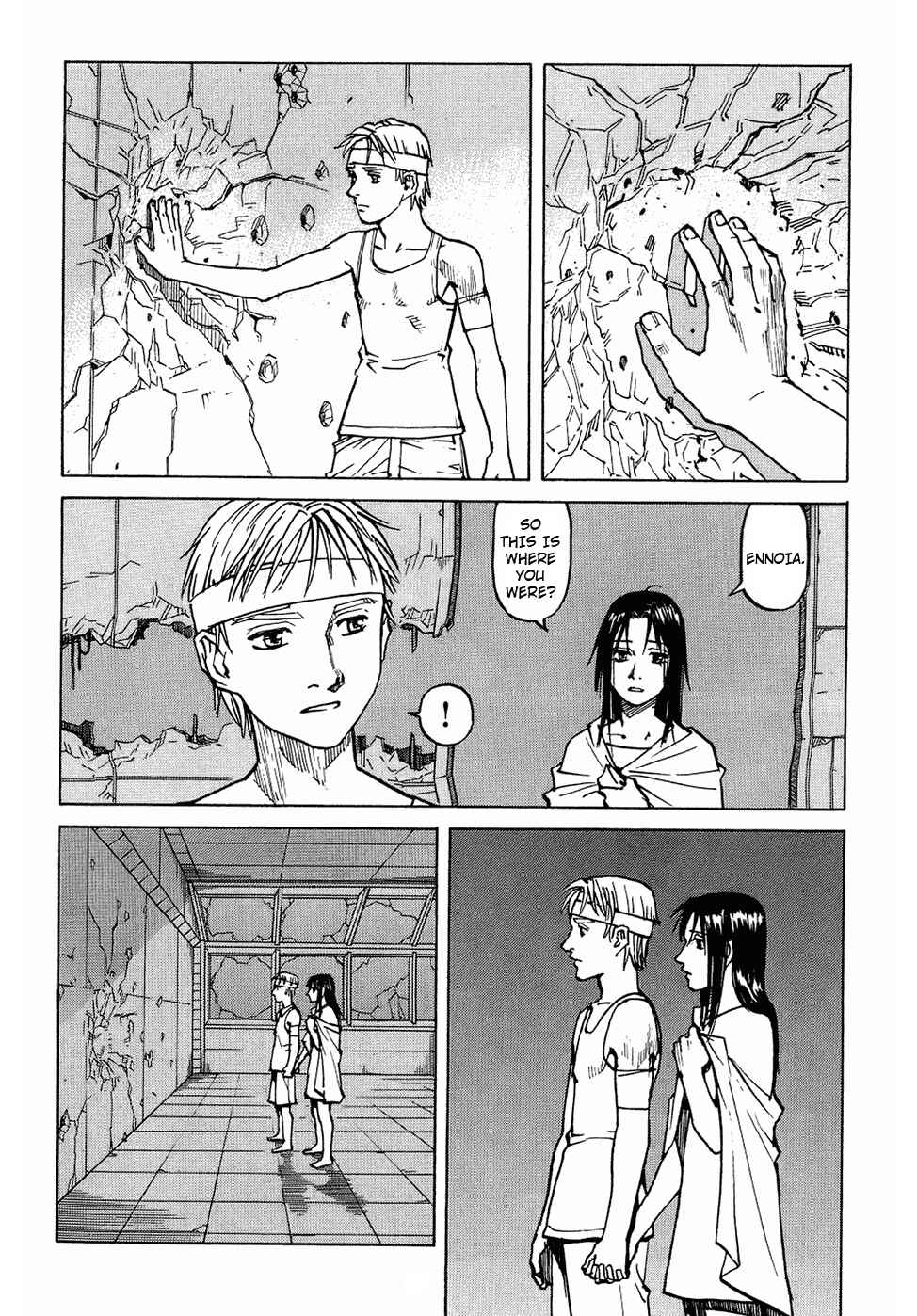 Eden: It's an Endless World! Chapter 123 - Page 18
