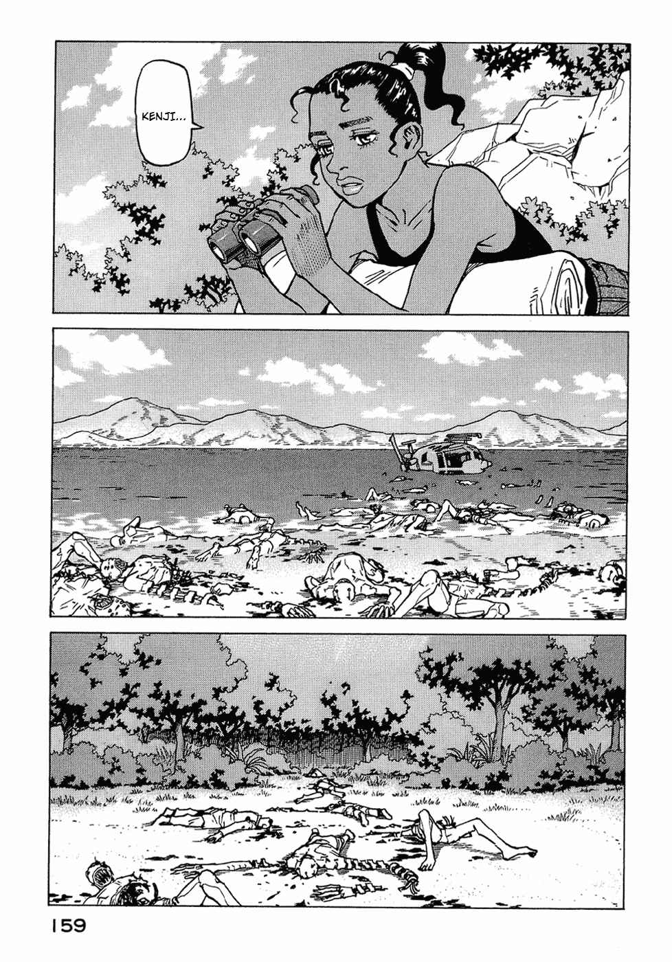 Eden: It's an Endless World! Chapter 123 - Page 31