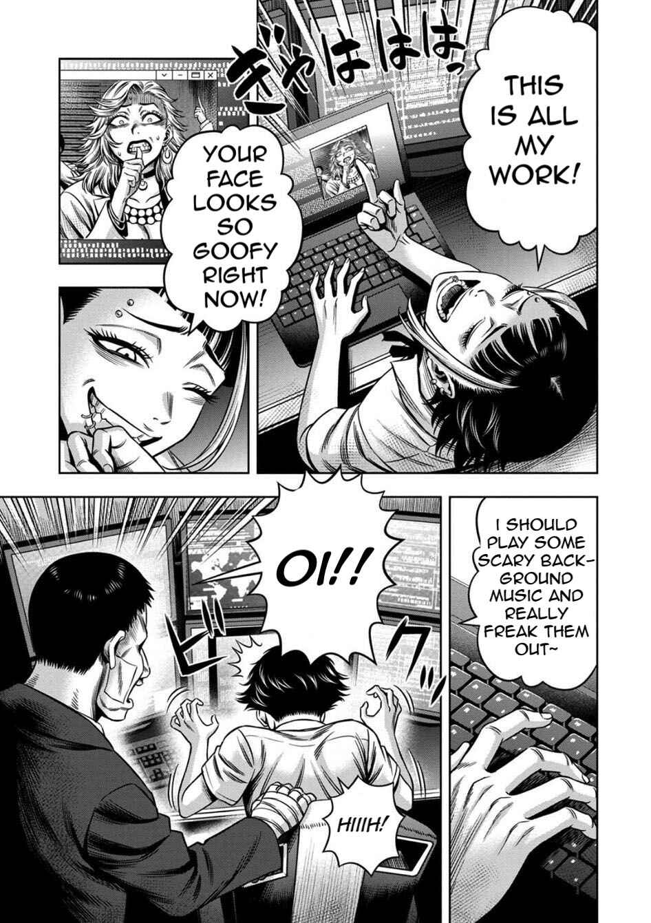 Pumpkin Night Chapter 65 - Page 3