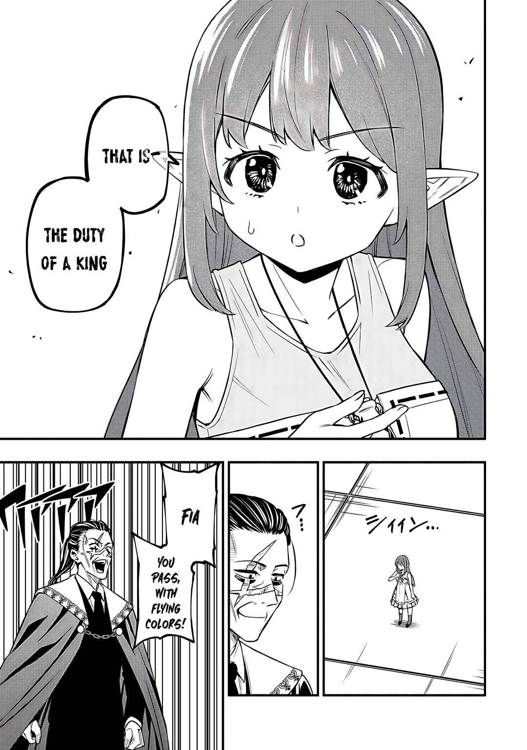 Maou Reijou no Kyouiku Gakari ~Yuusha Gakuin wo Tsuihou Sareta Heimin Kyoushi wa Maou no Musume-Tachi no Katei Kyoushi to Naru~ Chapter 27 - Page 12