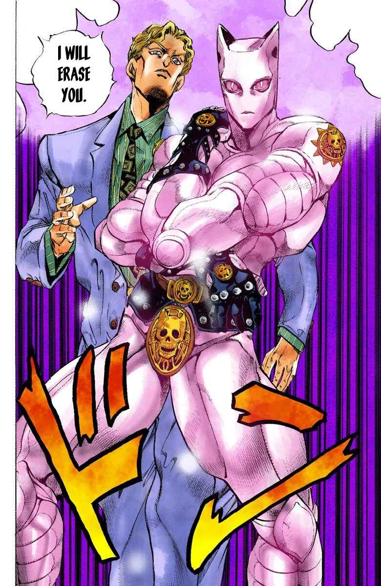 JoJo no Kimyou na Bouken: Part 4 - Diamond wa Kudakenai Color-ban Chapter 80 - Page 10