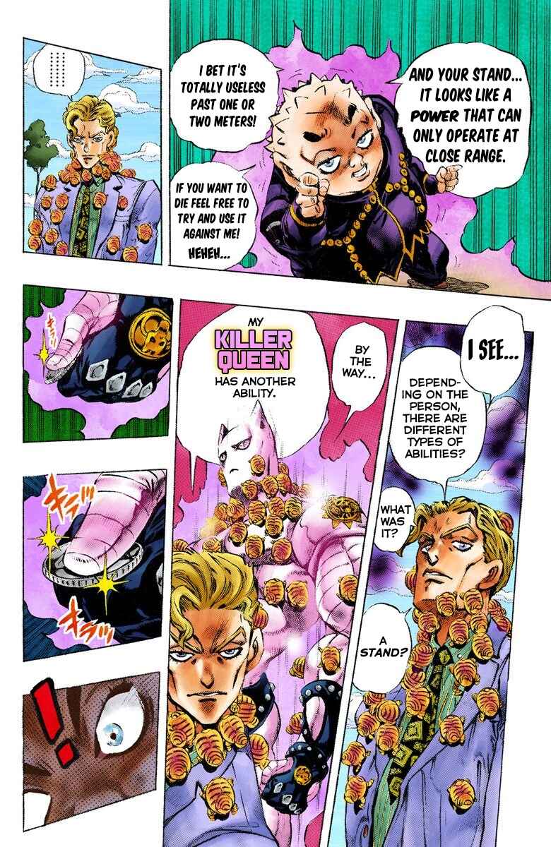 JoJo no Kimyou na Bouken: Part 4 - Diamond wa Kudakenai Color-ban Chapter 80 - Page 16