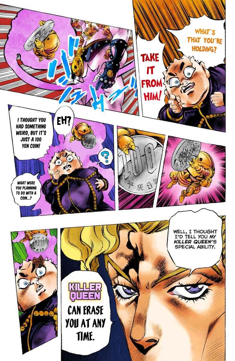 JoJo no Kimyou na Bouken: Part 4 - Diamond wa Kudakenai Color-ban Chapter 80 - Page 17
