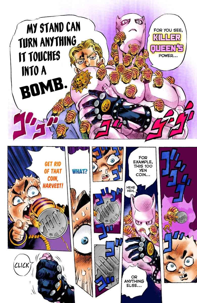 JoJo no Kimyou na Bouken: Part 4 - Diamond wa Kudakenai Color-ban Chapter 80 - Page 18