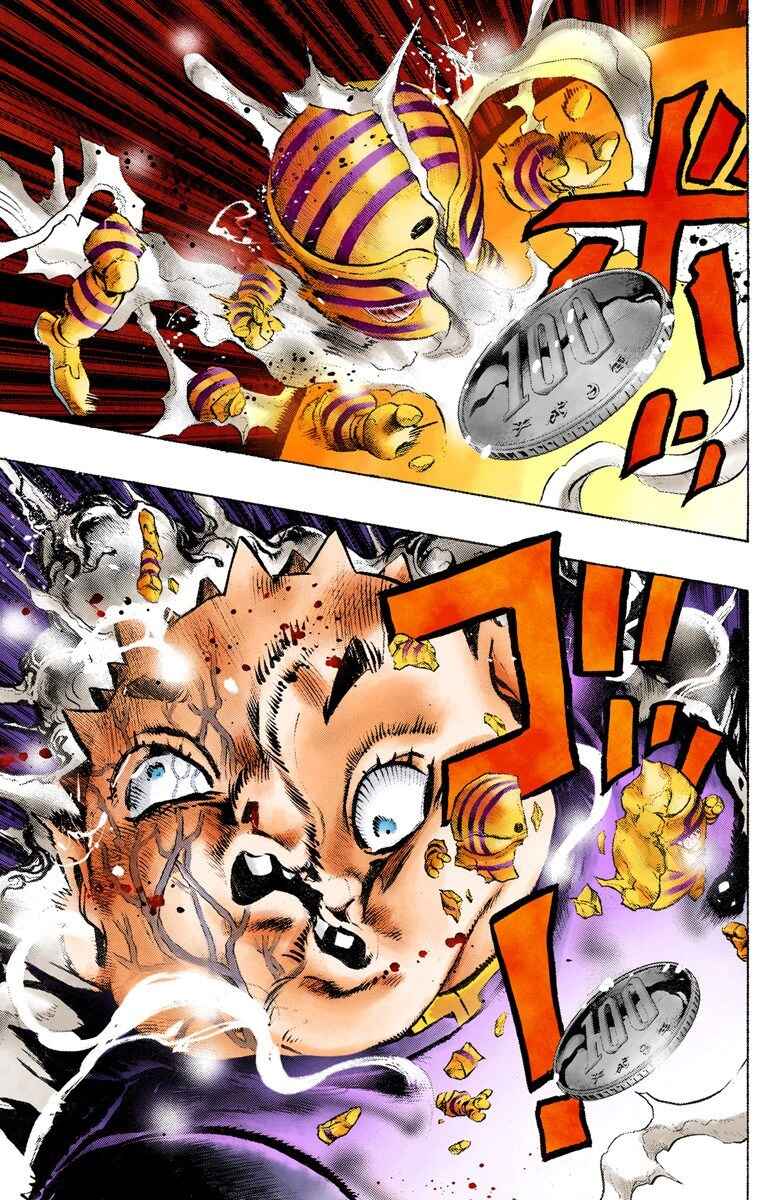 JoJo no Kimyou na Bouken: Part 4 - Diamond wa Kudakenai Color-ban Chapter 80 - Page 19