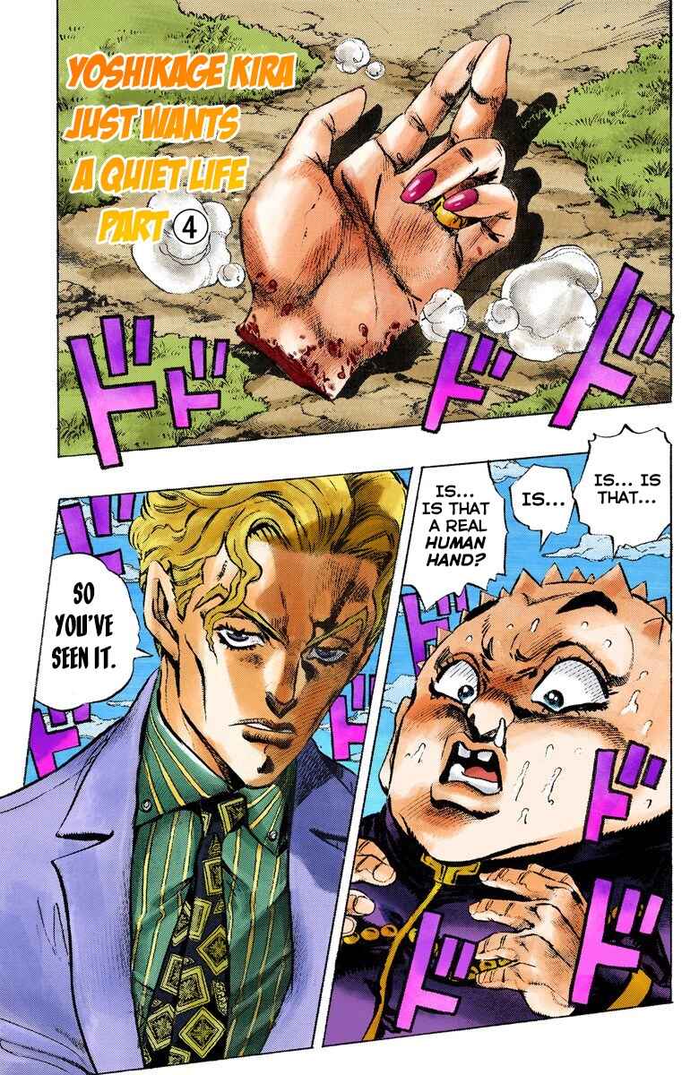 JoJo no Kimyou na Bouken: Part 4 - Diamond wa Kudakenai Color-ban Chapter 80 - Page 2