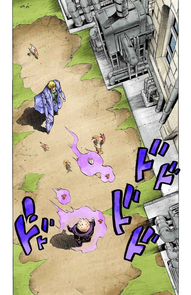 JoJo no Kimyou na Bouken: Part 4 - Diamond wa Kudakenai Color-ban Chapter 80 - Page 4