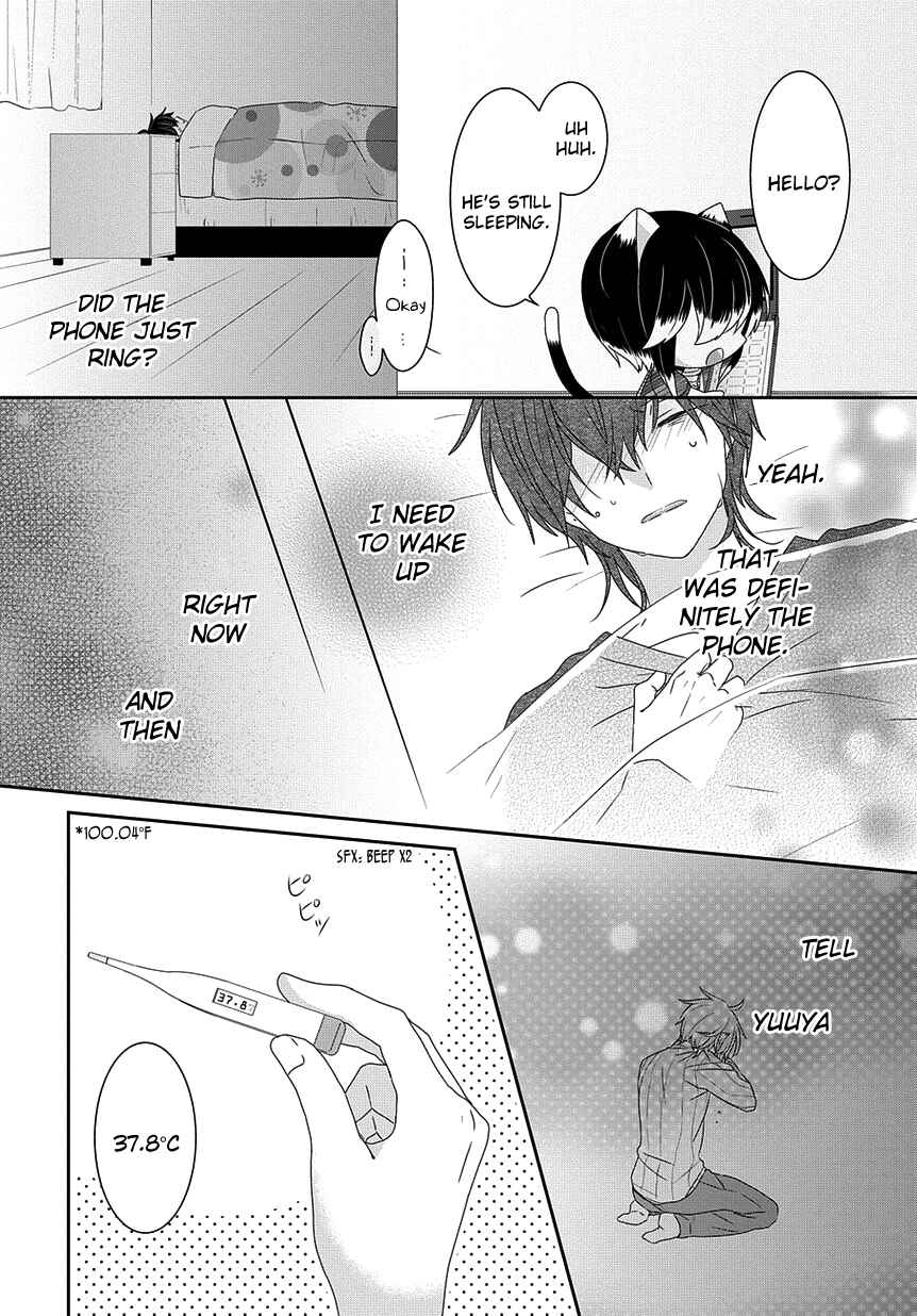 Nukozuke! Chapter 189 - Page 3