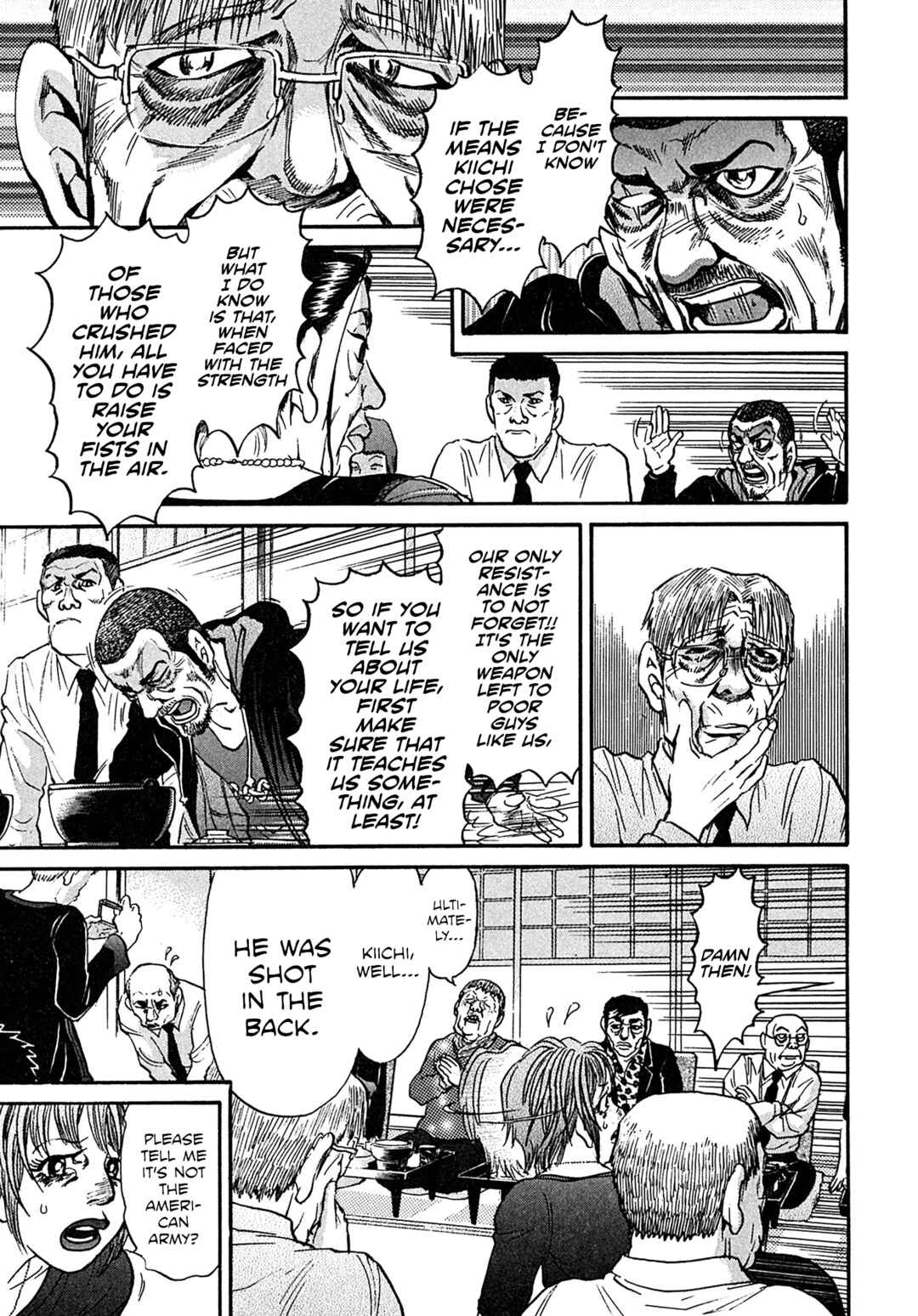 Kiichi VS Chapter 108 - Page 13