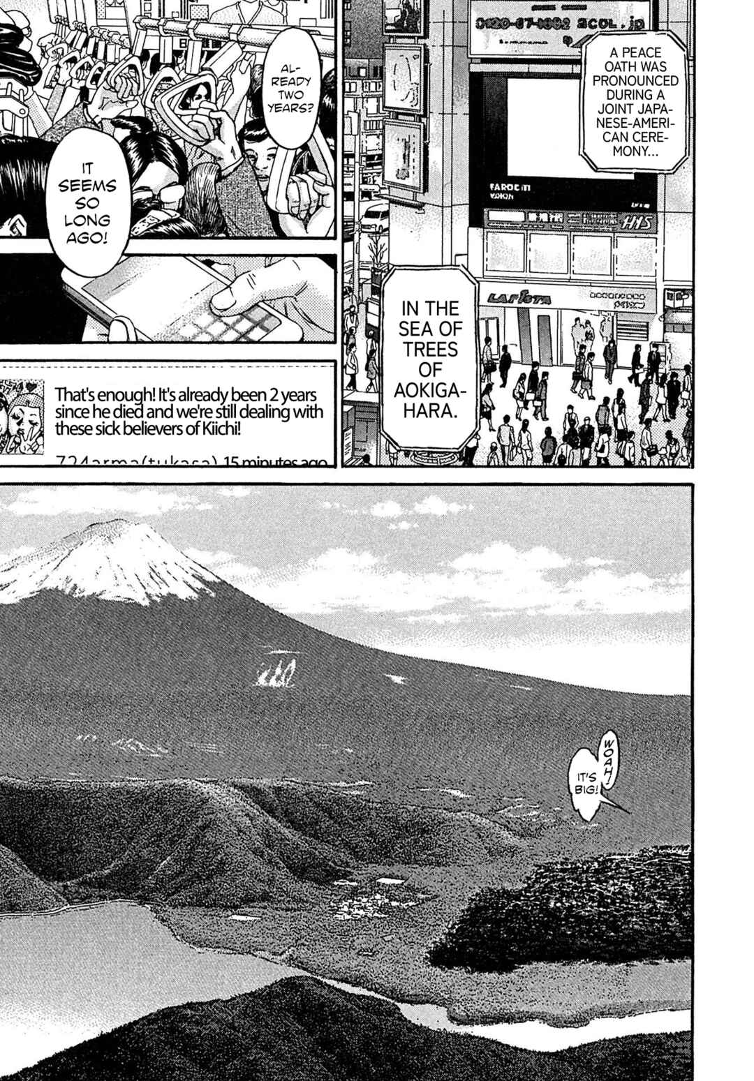 Kiichi VS Chapter 108 - Page 17