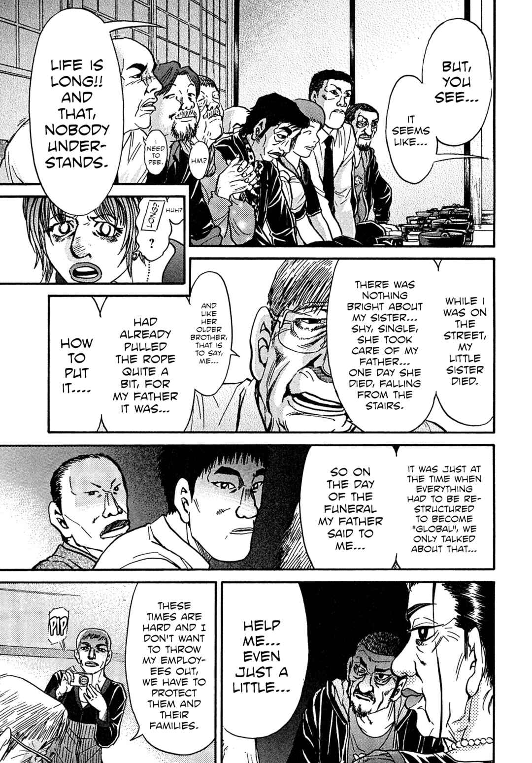 Kiichi VS Chapter 108 - Page 5