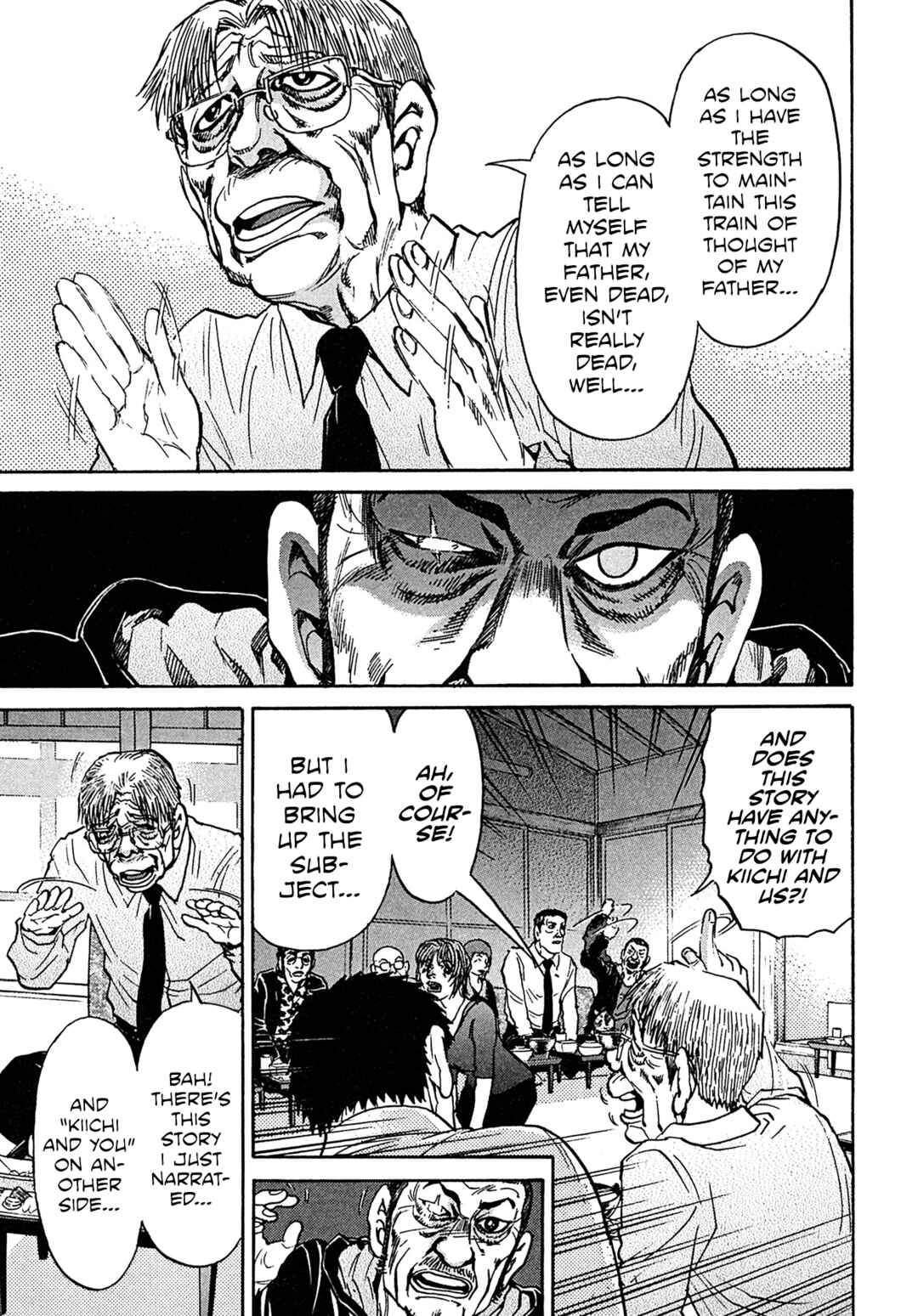 Kiichi VS Chapter 108 - Page 7