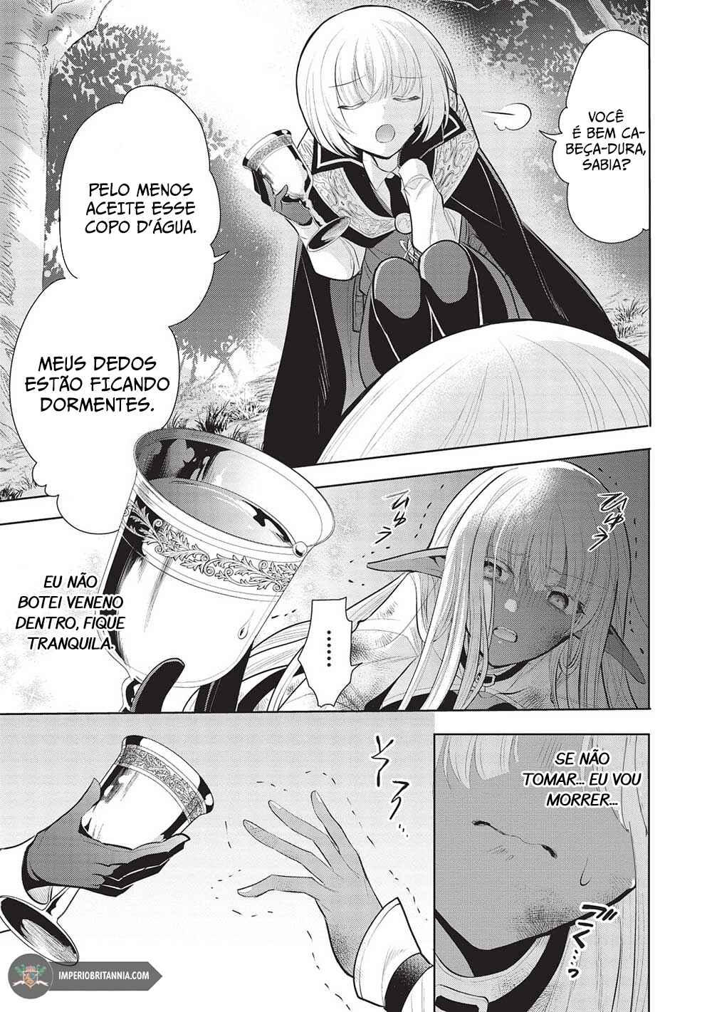 Maou no Ore ga Dorei Elf wo Yome ni Shitanda ga, Dou Medereba Ii? Chapter 52 - Page 14