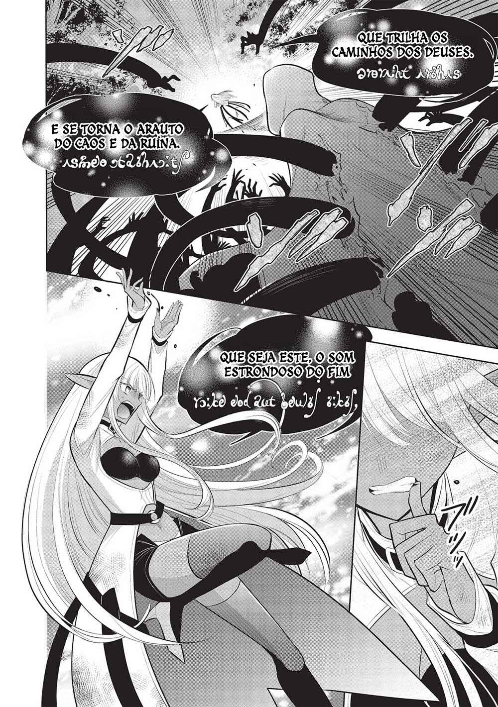 Maou no Ore ga Dorei Elf wo Yome ni Shitanda ga, Dou Medereba Ii? Chapter 52 - Page 3