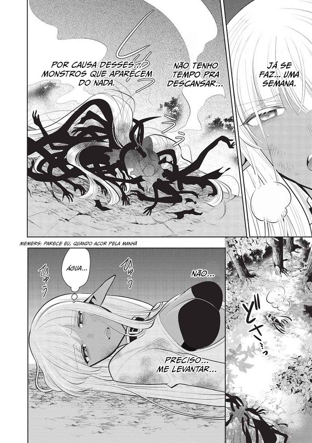 Maou no Ore ga Dorei Elf wo Yome ni Shitanda ga, Dou Medereba Ii? Chapter 52 - Page 5