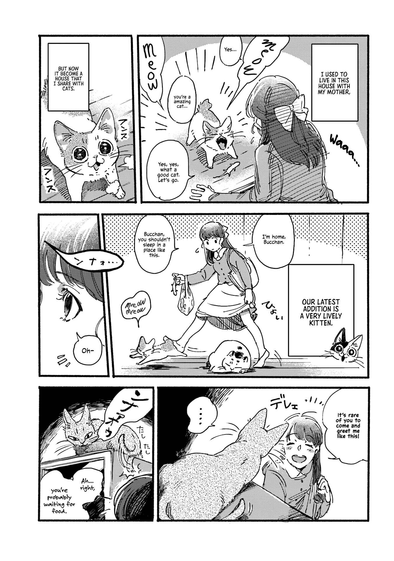 NekoDamari Chapter 1 - Page 4