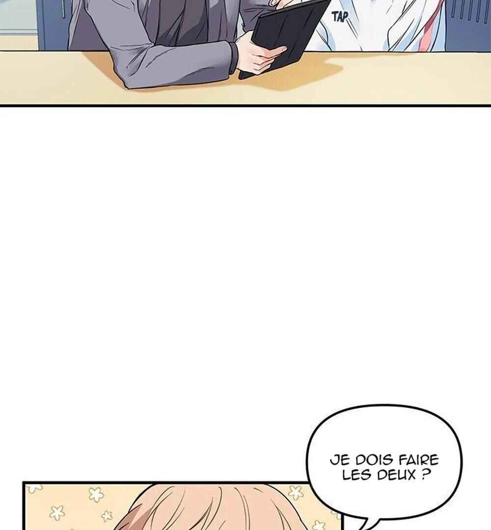 Blood and Love Chapter 6 - Page 5