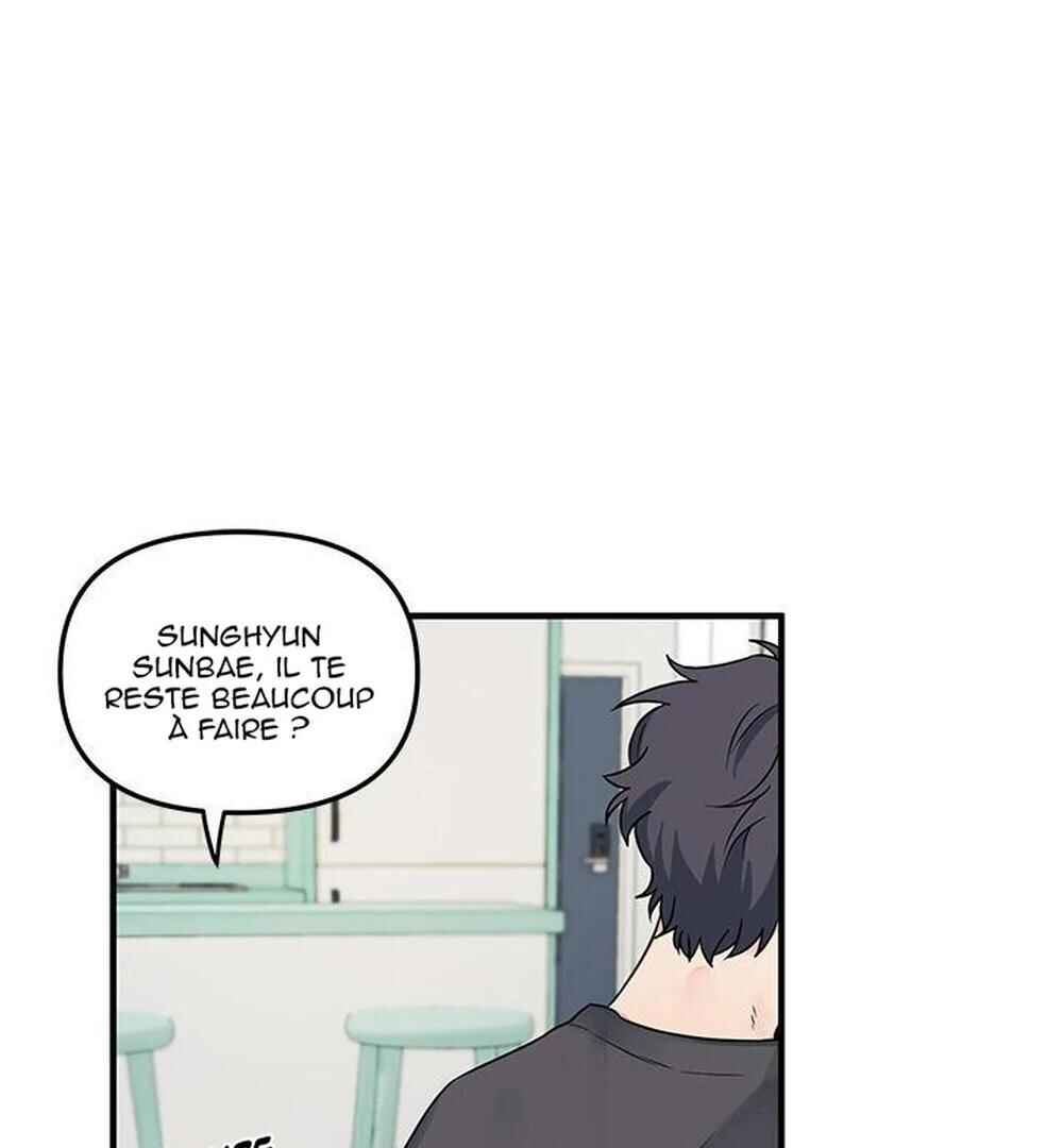 Blood and Love Chapter 6 - Page 61