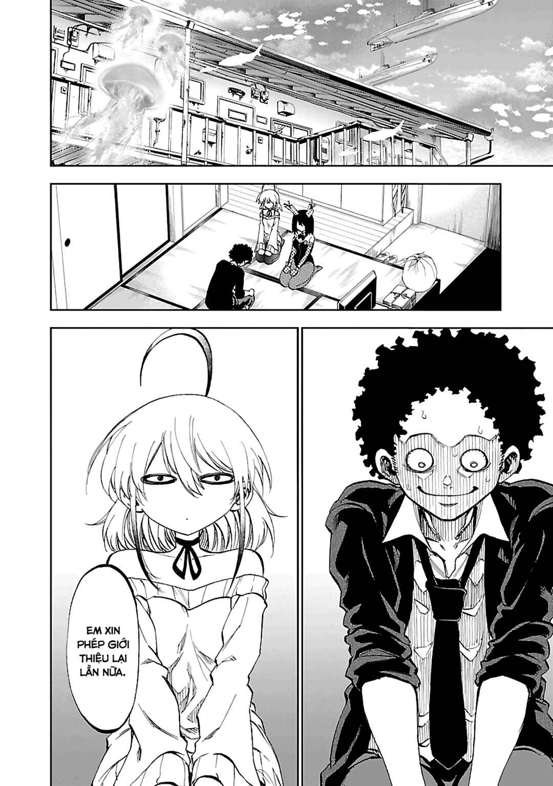 Yumemigaoka Wonderland Chapter 9 - Page 12