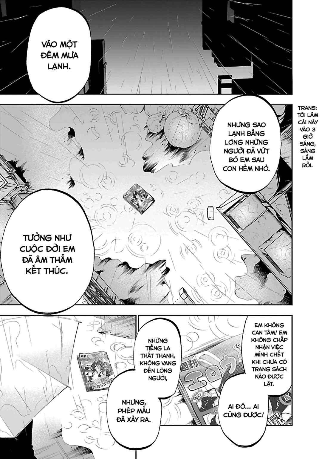 Yumemigaoka Wonderland Chapter 9 - Page 15