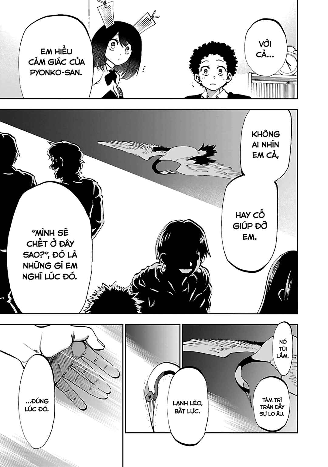 Yumemigaoka Wonderland Chapter 9 - Page 19