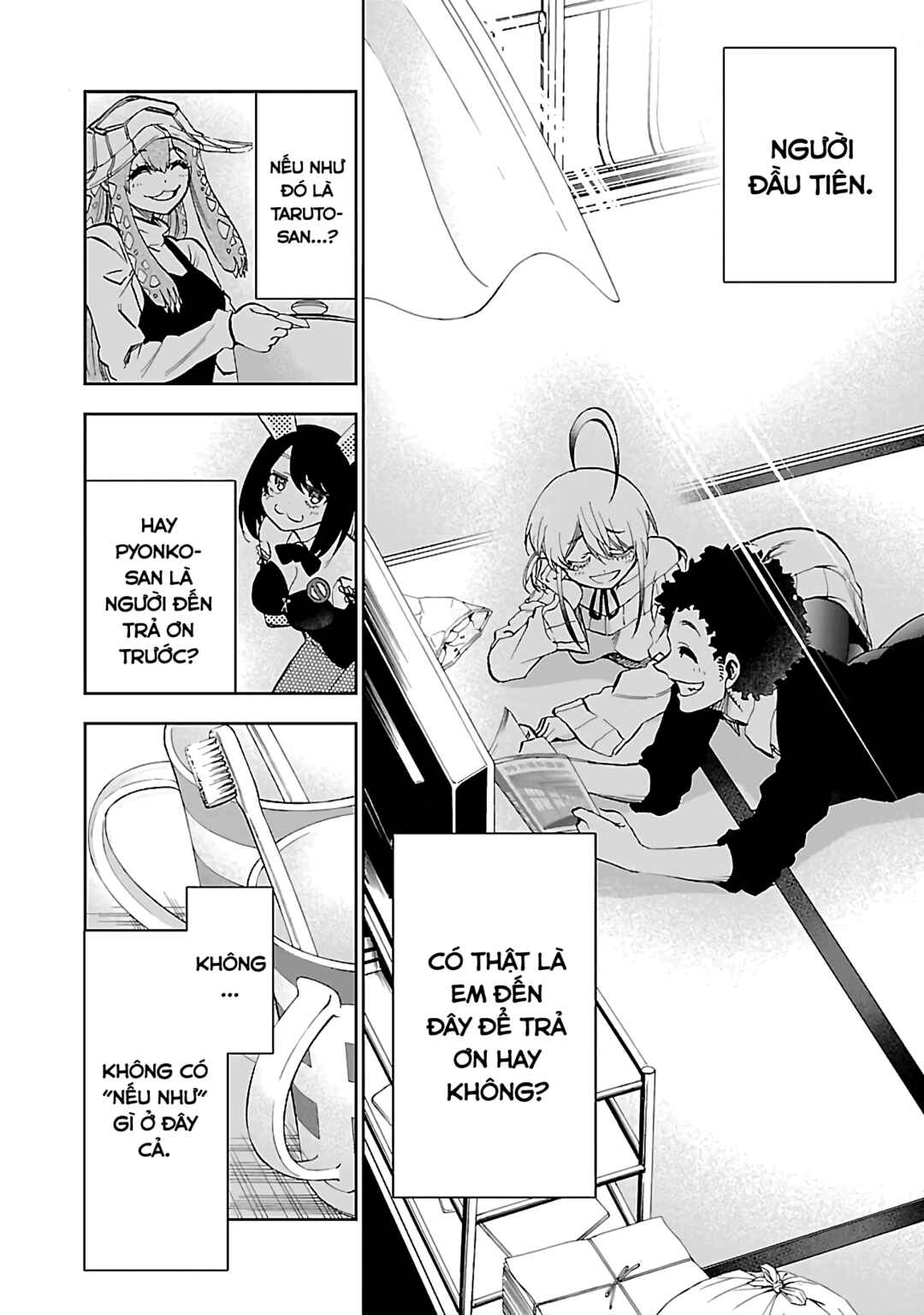Yumemigaoka Wonderland Chapter 9 - Page 34
