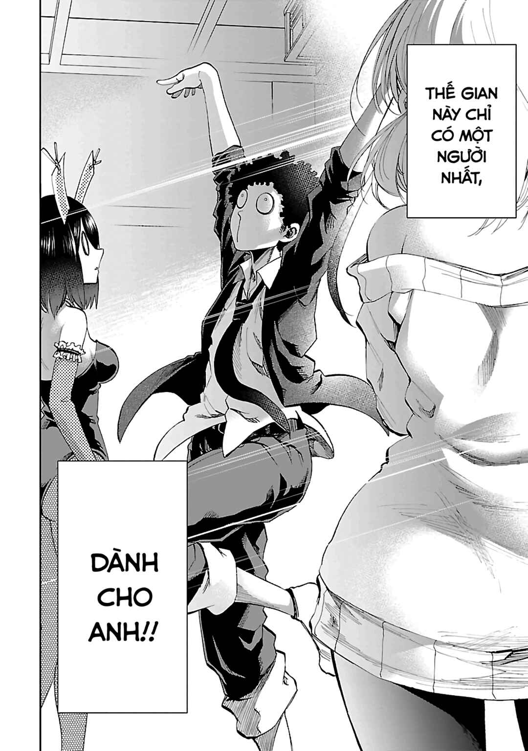 Yumemigaoka Wonderland Chapter 9 - Page 36