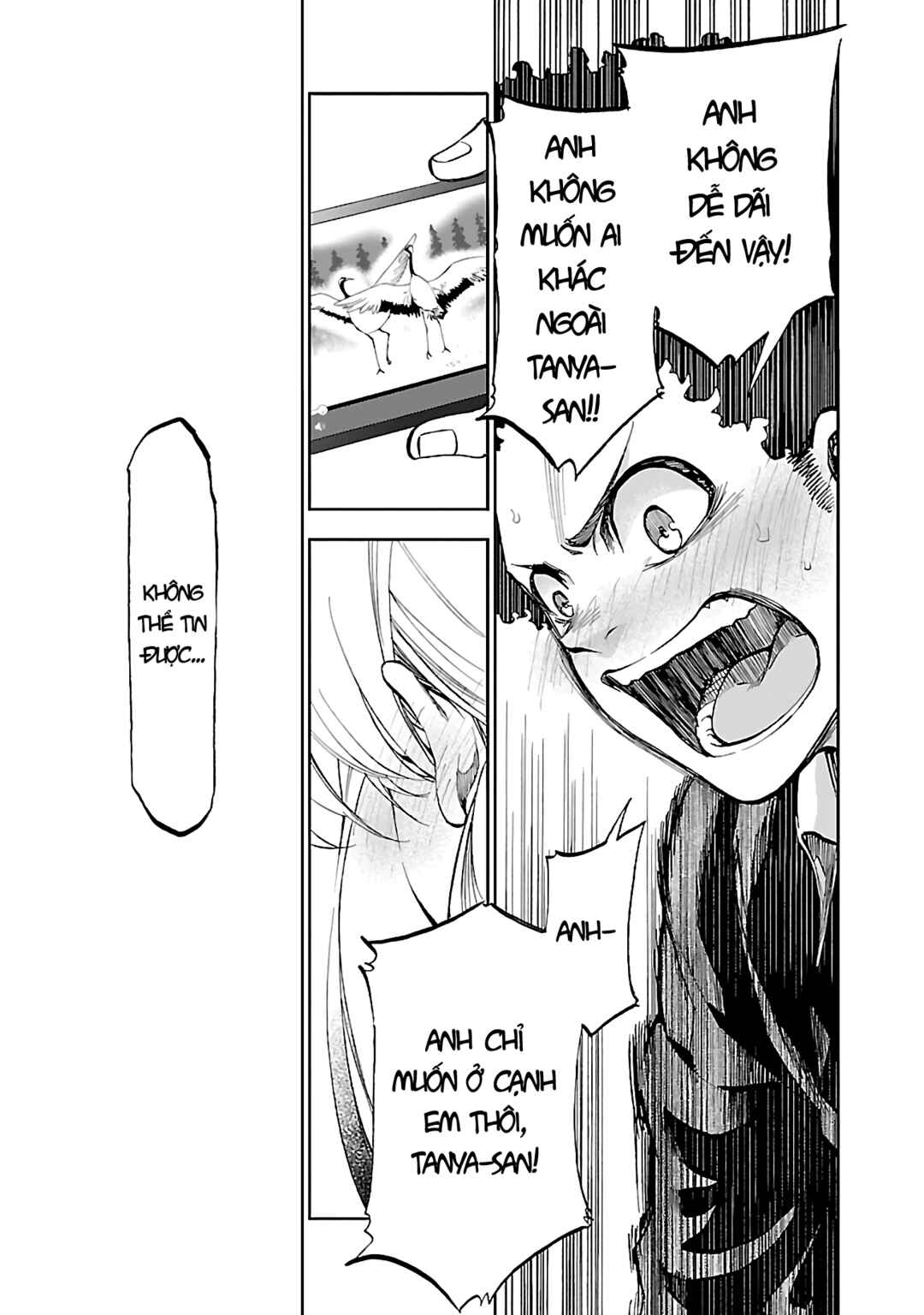 Yumemigaoka Wonderland Chapter 9 - Page 39