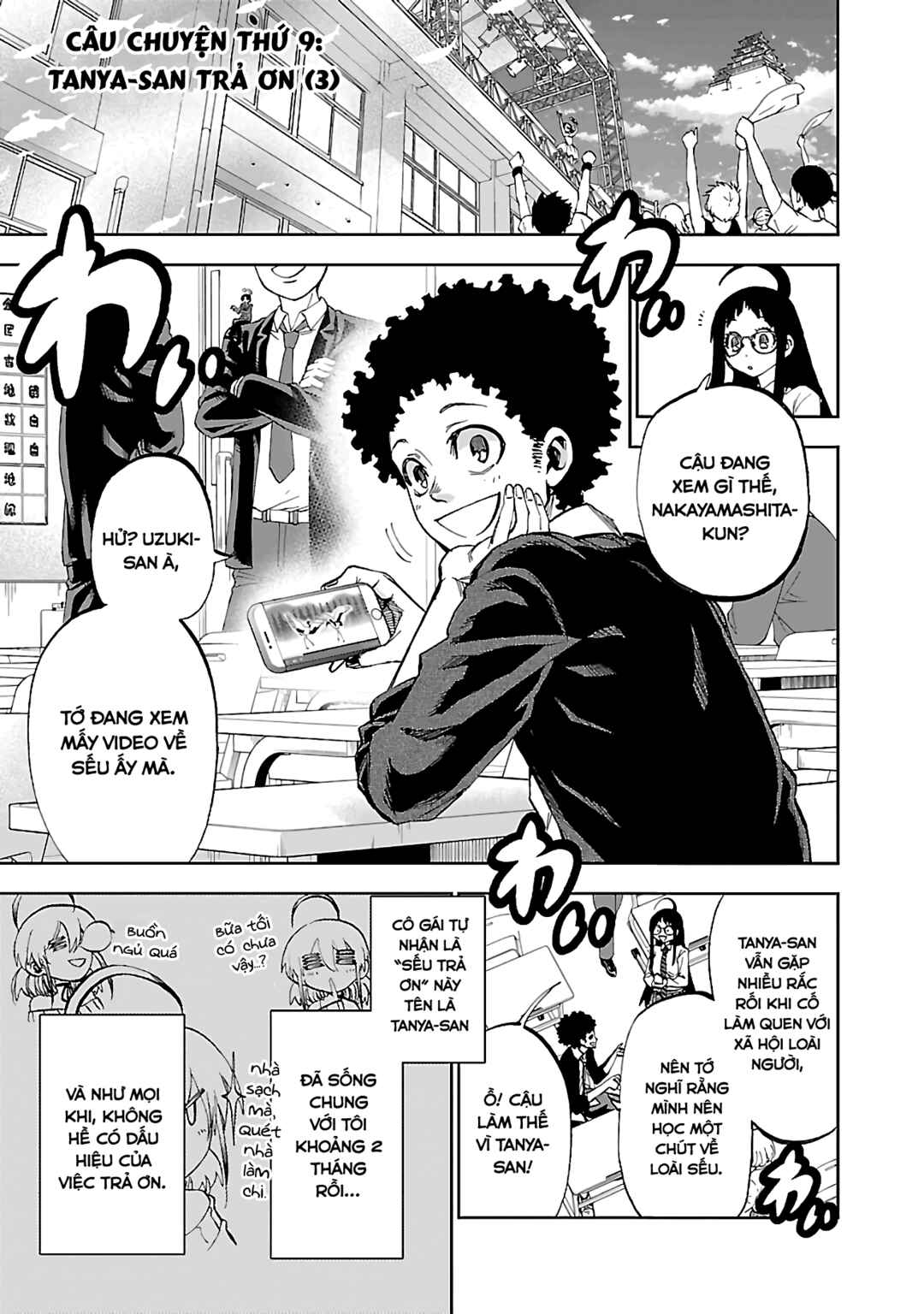 Yumemigaoka Wonderland Chapter 9 - Page 5