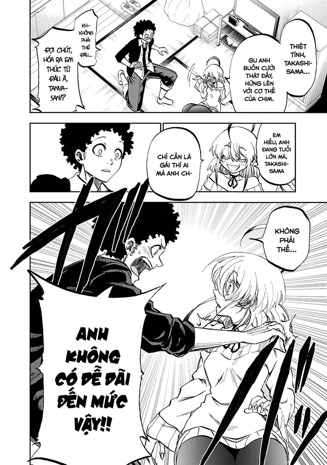 Yumemigaoka Wonderland Chapter 9 - Page 8