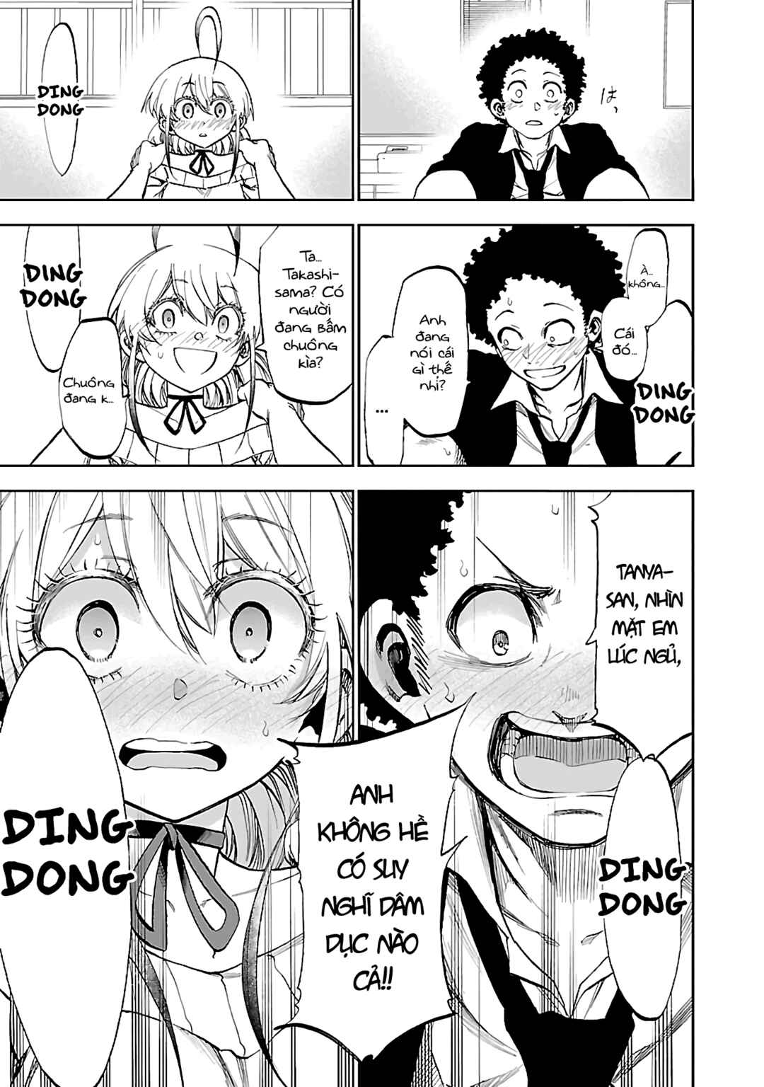 Yumemigaoka Wonderland Chapter 9 - Page 9