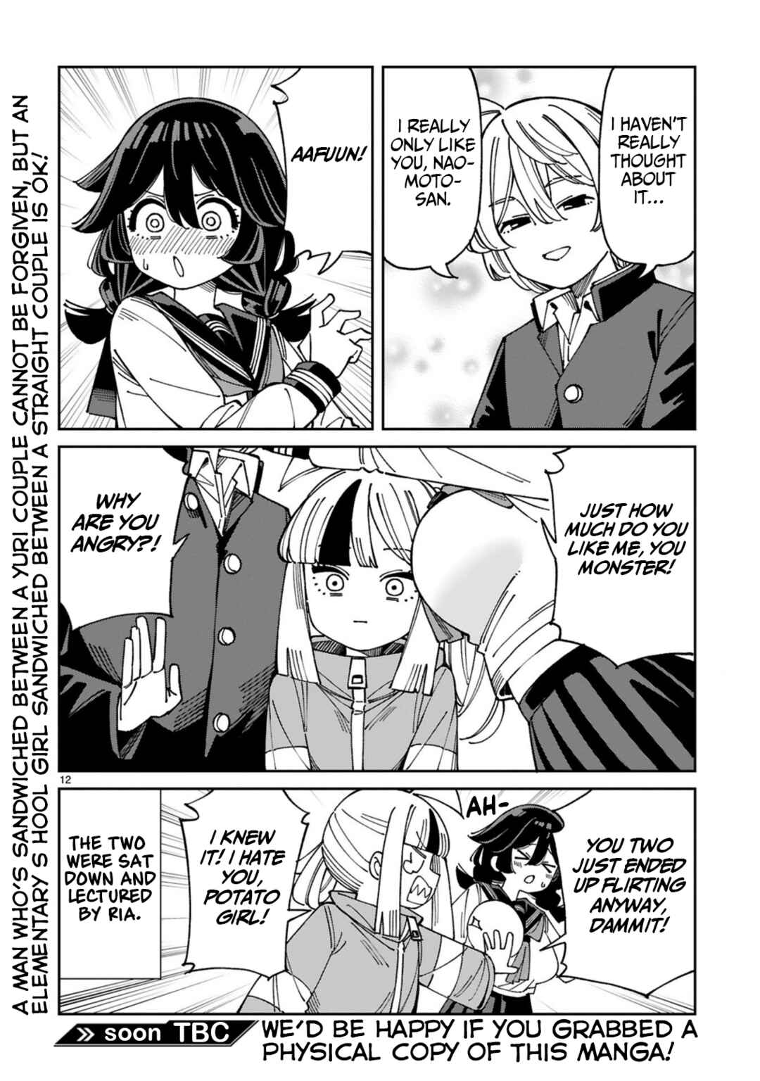Uso Kareshi Demo Ii Kara Tonikaku Shitai Mashiro-chan Chapter 15 - Page 12