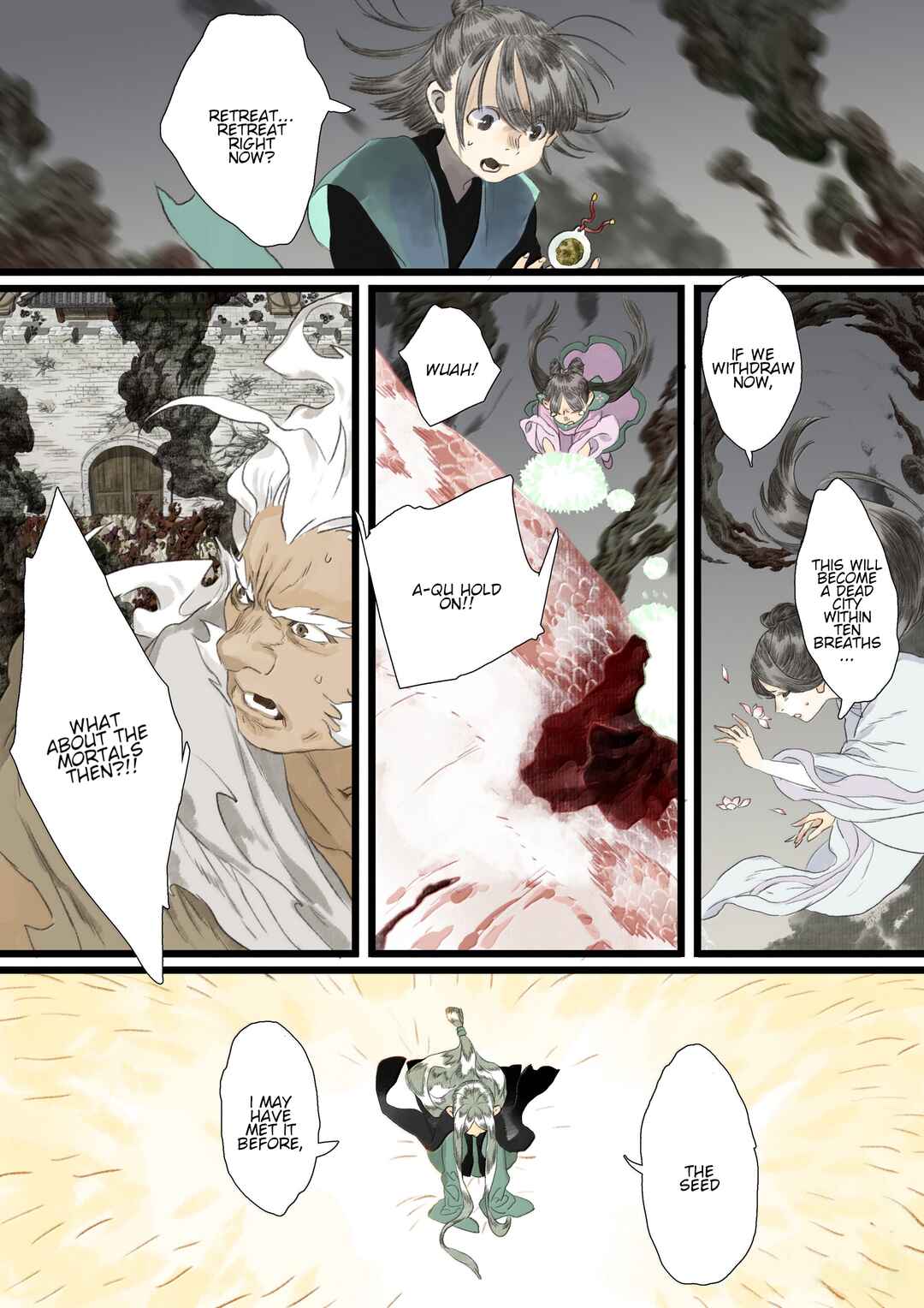 Song of the Sky Pacers Chapter 136 - Page 8