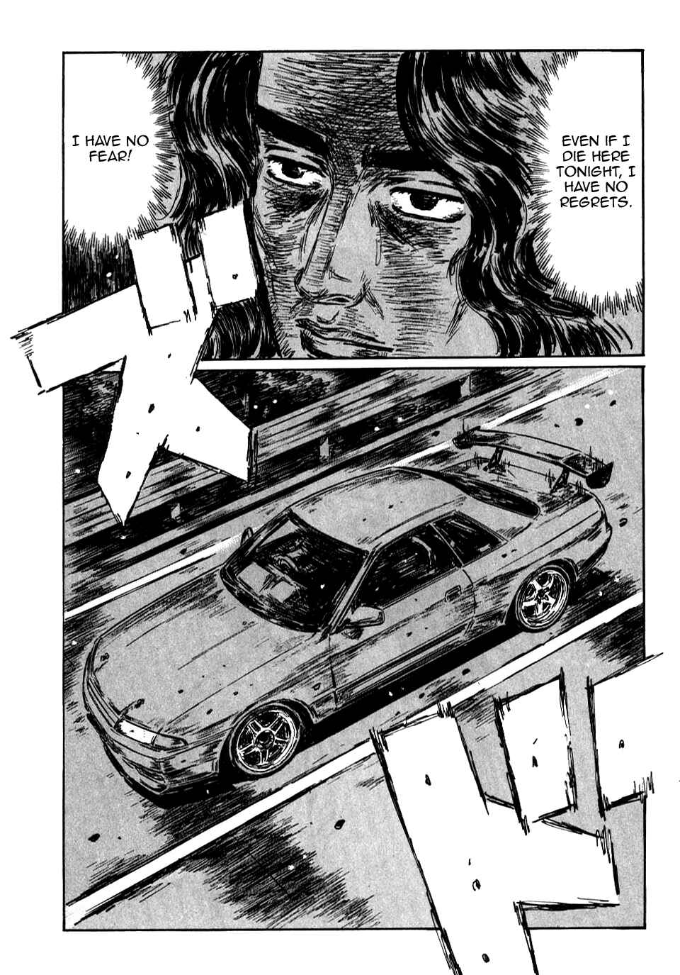 Initial D Chapter 587 - Page 10