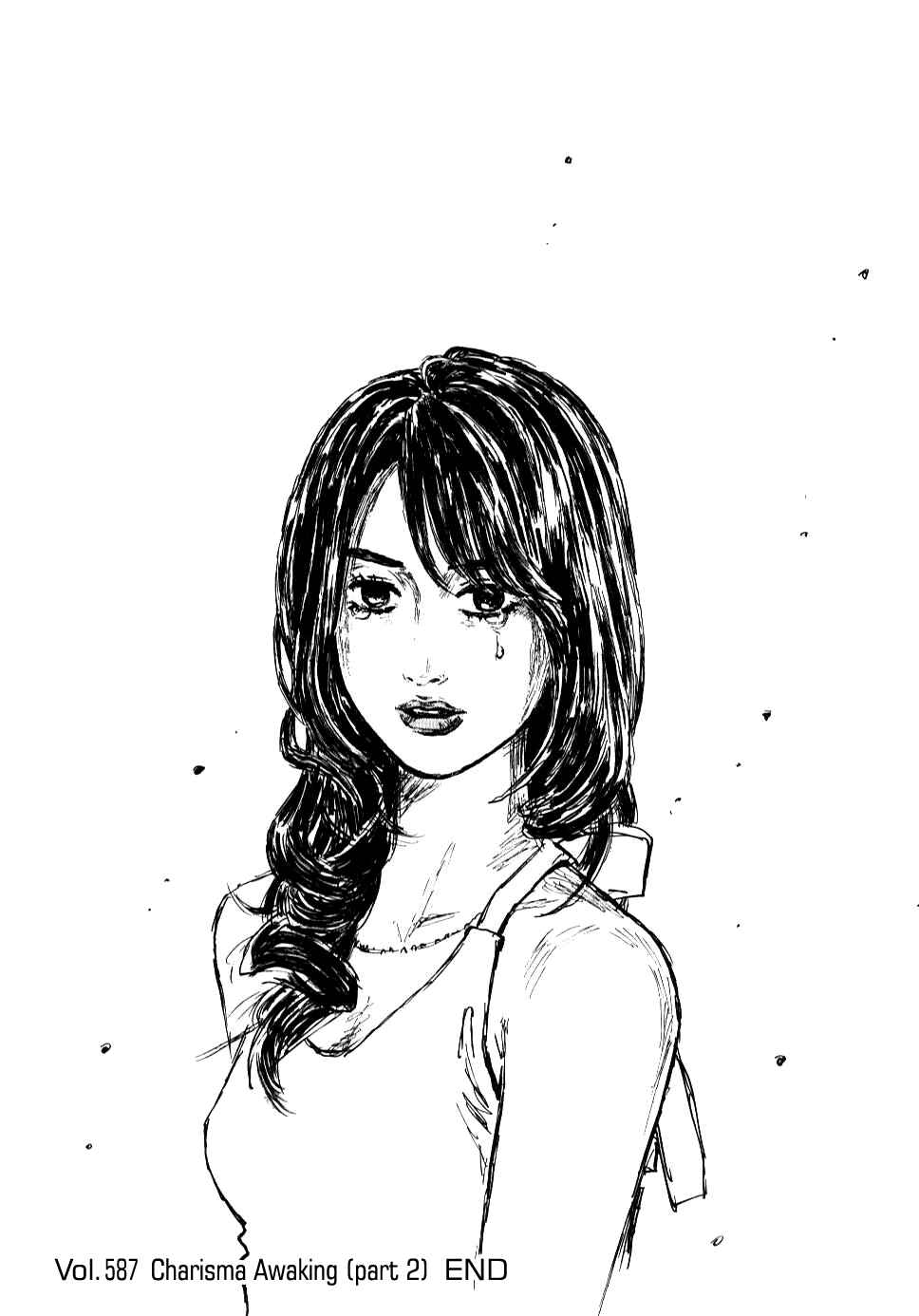 Initial D Chapter 587 - Page 11