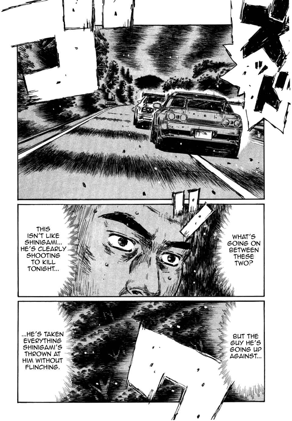 Initial D Chapter 587 - Page 7