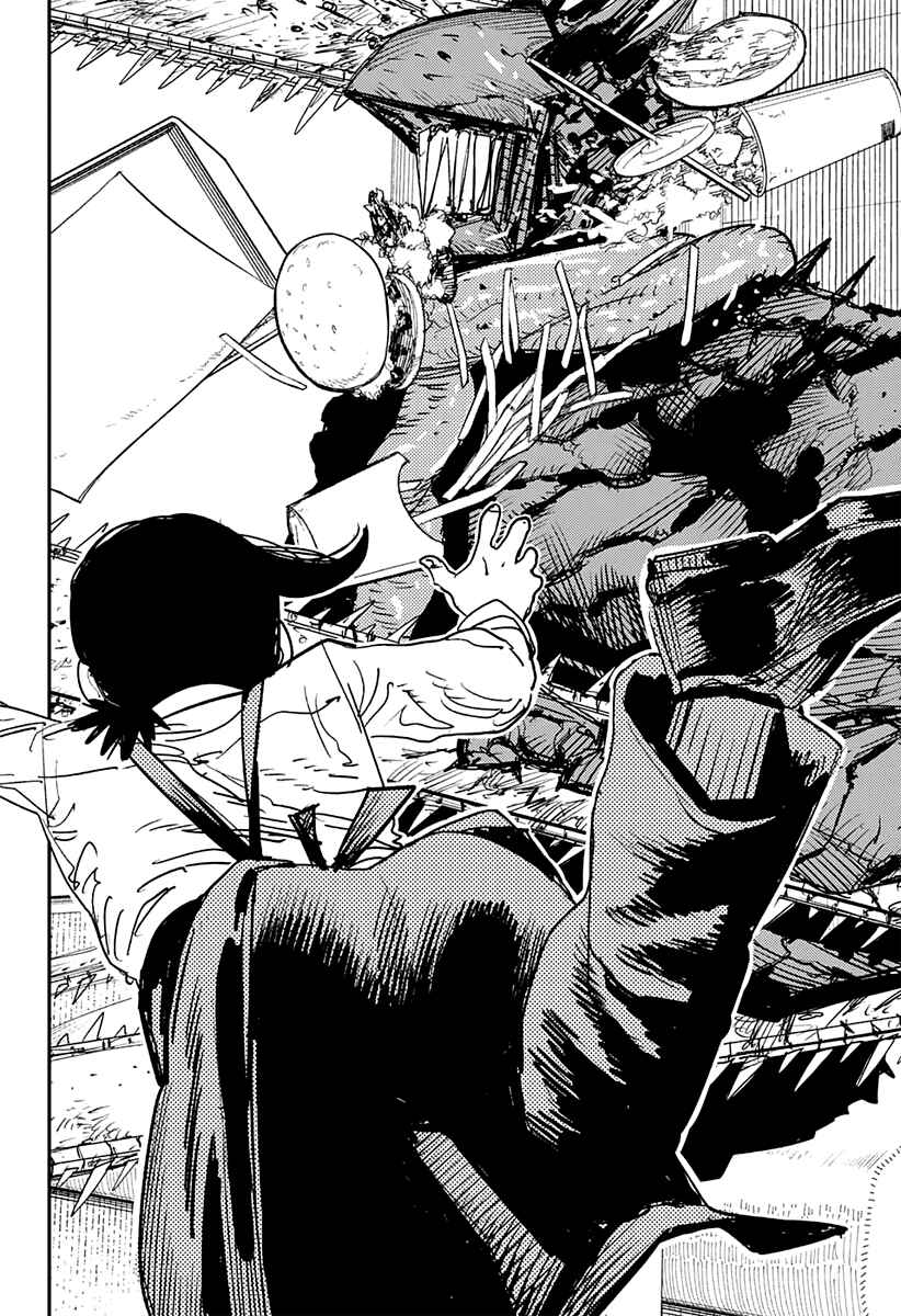 Chainsaw Man Chapter 85 - Page 22