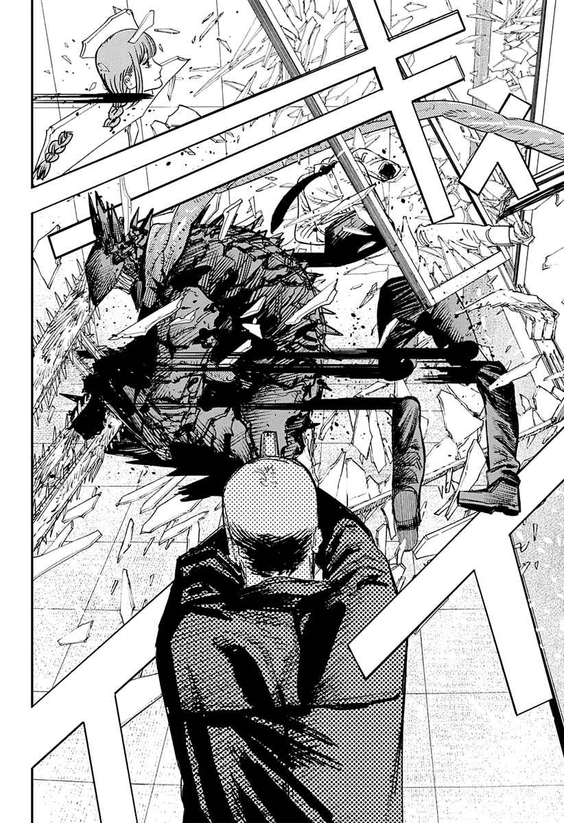 Chainsaw Man Chapter 85 - Page 6