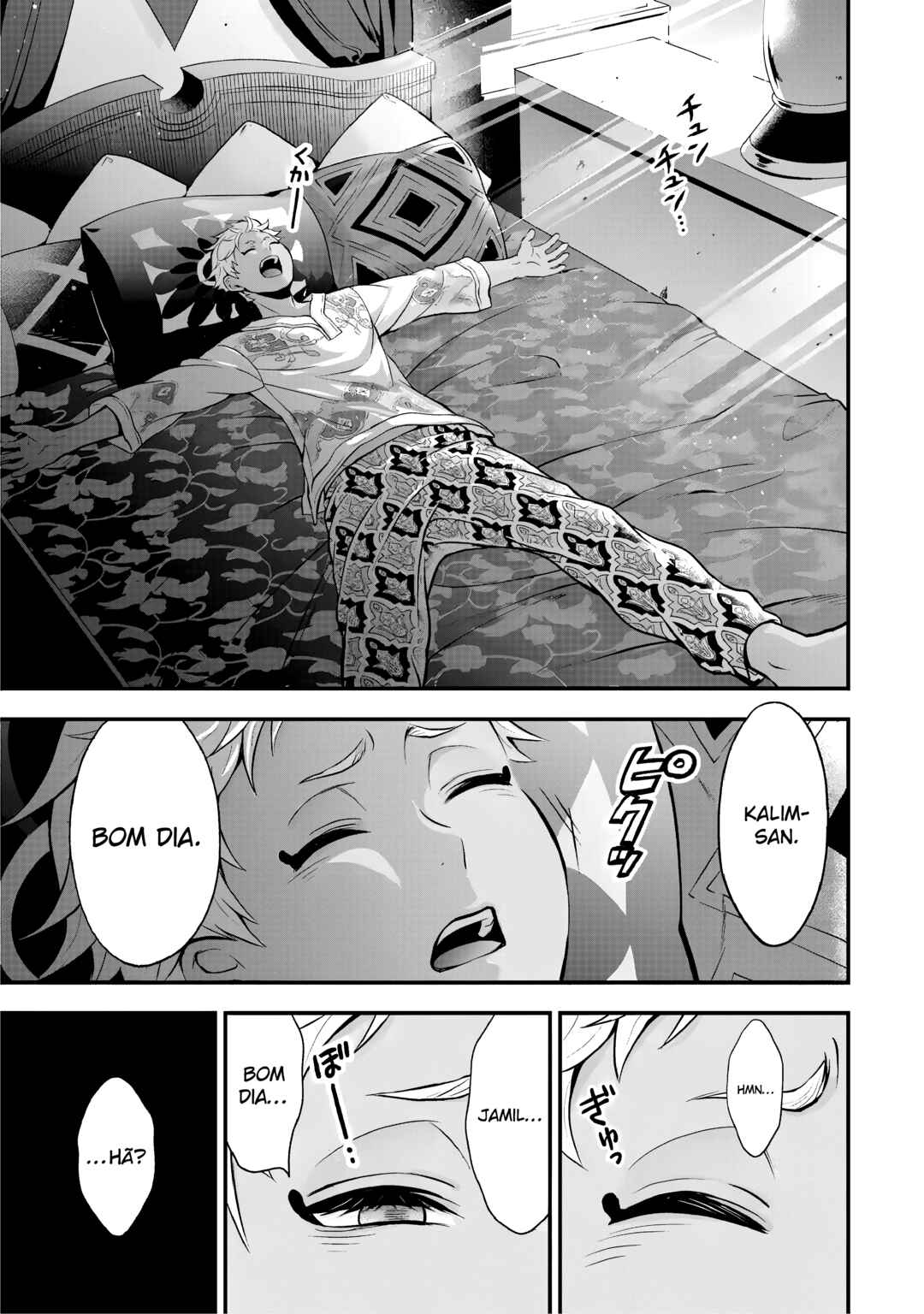 Disney Twisted Wonderland: The Comic—Episode of Scarabia Chapter 9 - Page 2